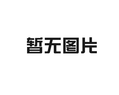 【能源合作案例】——深圳振鹏发充电场站